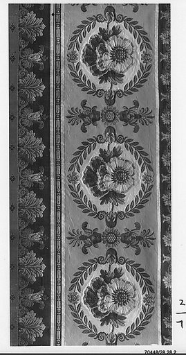 Border for wall fabric