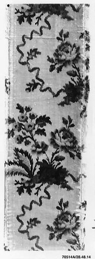 Fragment