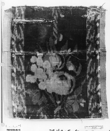 Fragment