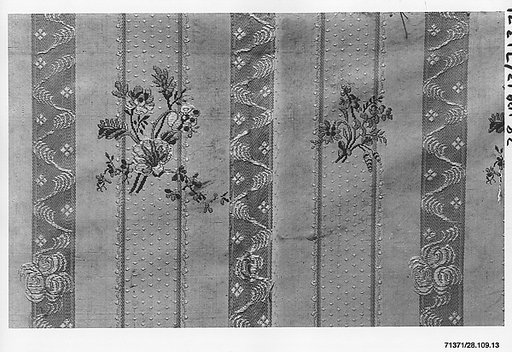 Fragment