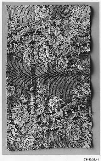 Fragment