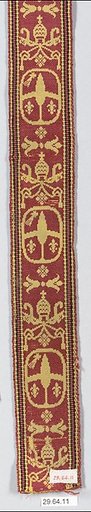 Galloon