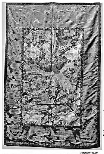 Vertical panel