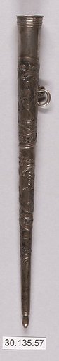 Needle sheath