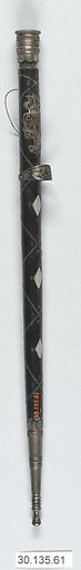 Needle sheath