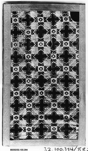 Fragment