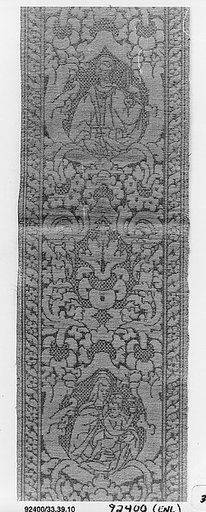 Orphrey woven with figurative design of Saint Peter and the Virgin and Child