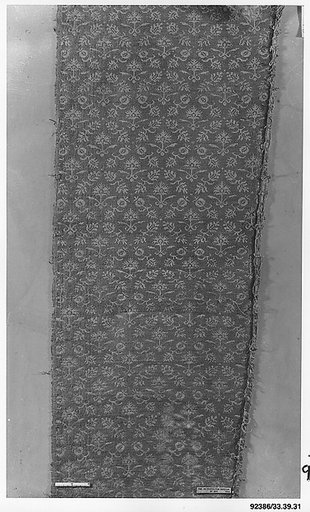 Fragment