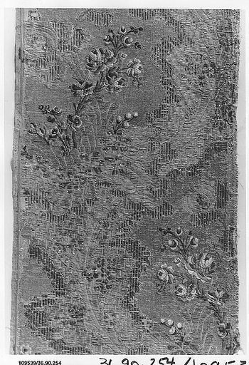 Piece