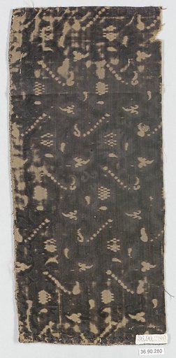 Piece