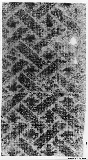 Piece