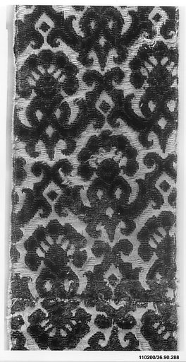 Piece
