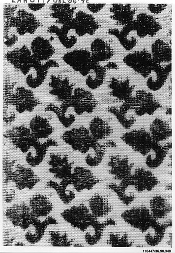 Piece