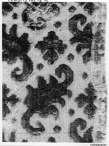 Piece