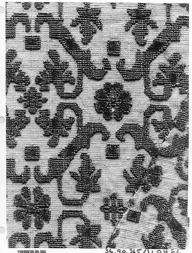 Piece