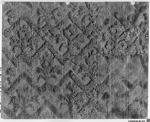 Piece