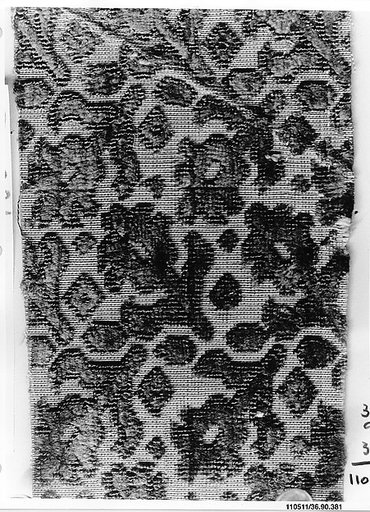 Piece