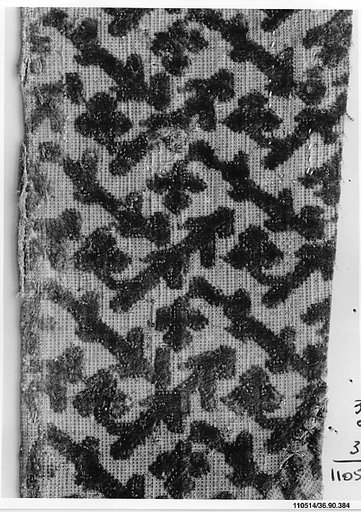 Piece