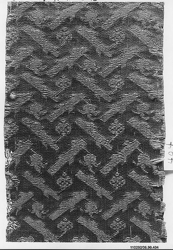 Piece
