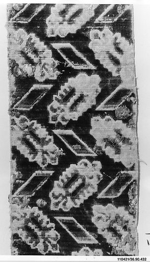 Piece