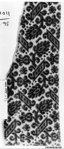 Piece