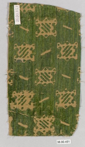Piece