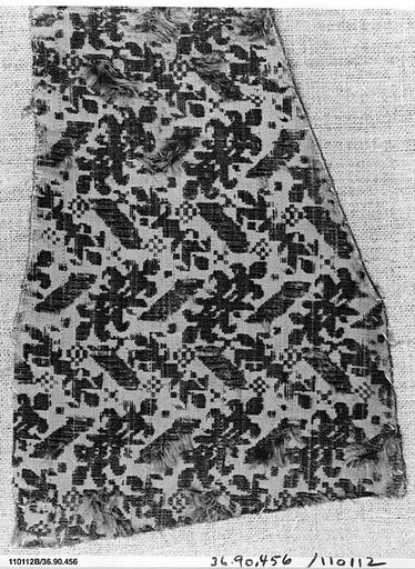 Piece