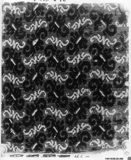 Piece