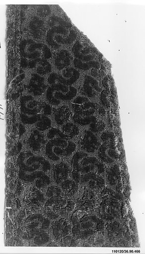 Piece