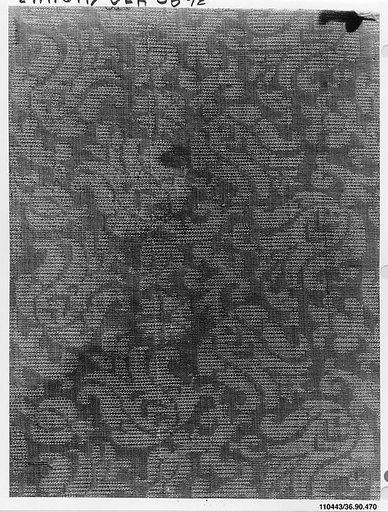 Piece