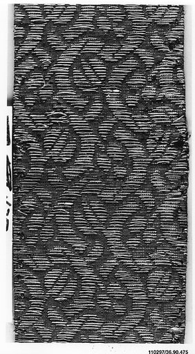 Piece