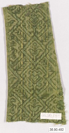 Piece