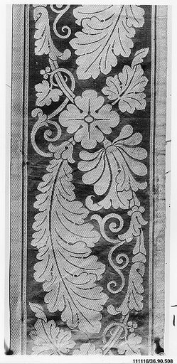 Piece