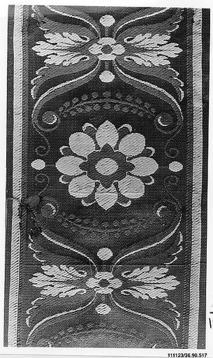 Piece