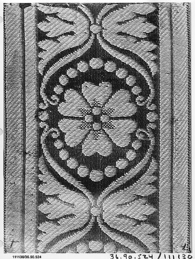 Piece