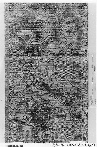Piece