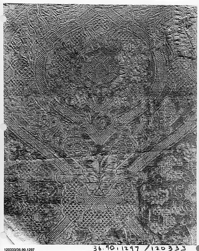 Piece