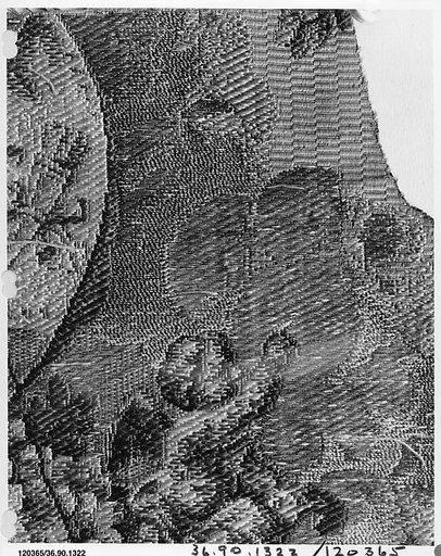 Piece