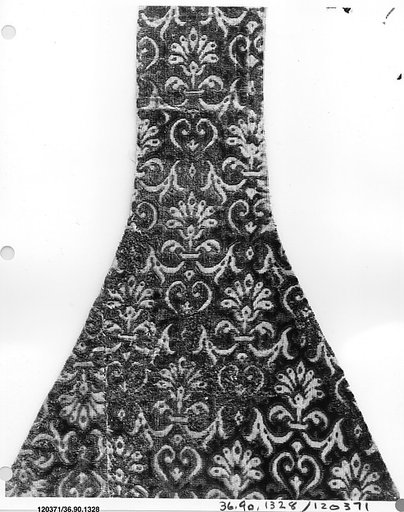 Piece