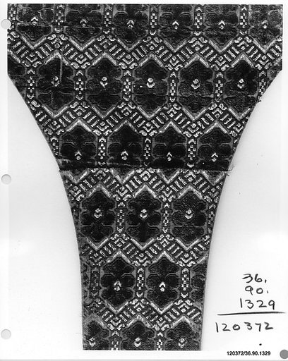 Piece