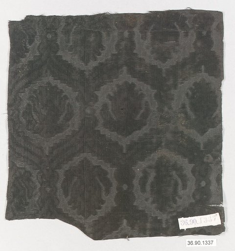 Piece