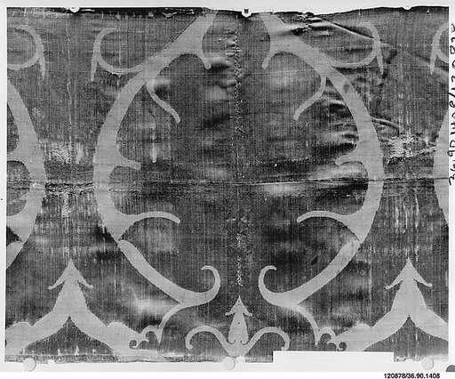 Piece