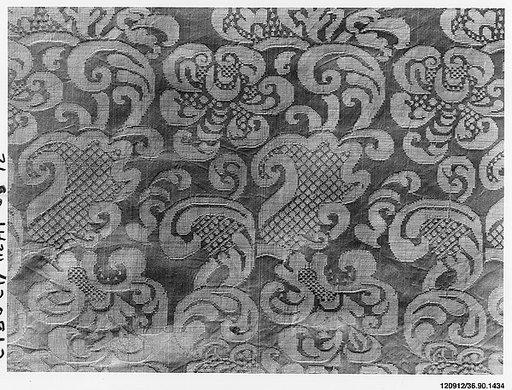 Piece