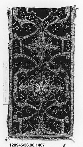 Piece