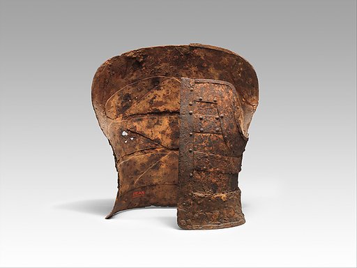 Cuirass of a <i>Tankō</i>
