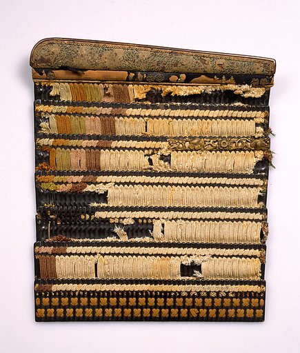 Shoulder Guard (Ō-Sode)