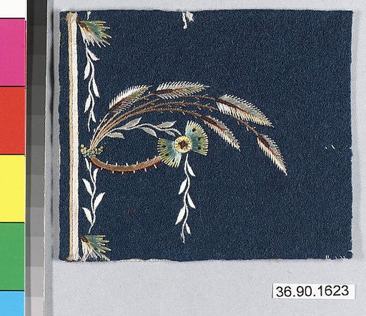 Sample