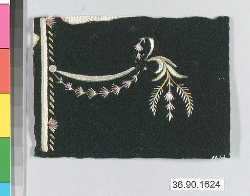 Sample