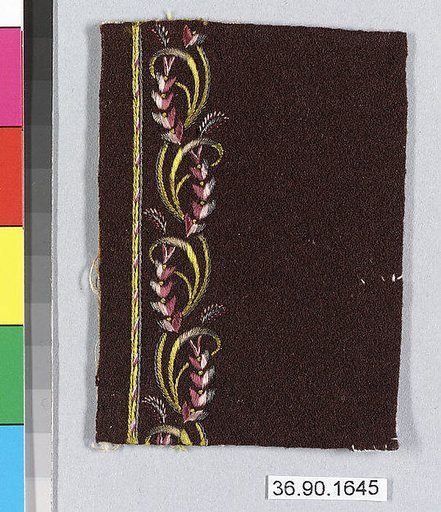 Sample
