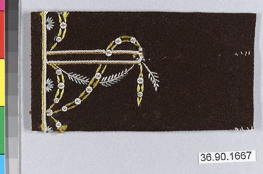 Sample